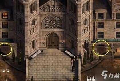 创世秩序 版本内容 画面 1