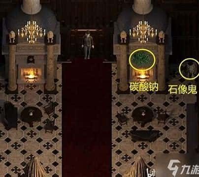 创世秩序 任务推进 预览图 6